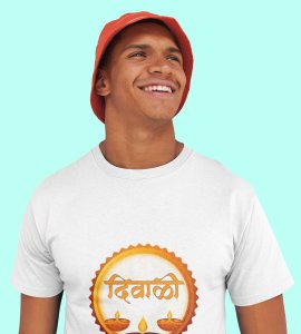 Diwali (three diyas) printed diwali themed unisex round neck blended white t-shirt specially for diwali festival