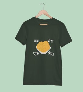 Ek tera, ek mera printed diwali themed unisex round neck blended green t-shirt specially for diwali festival