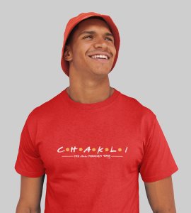 Chakli the all rounder text printed diwali themed unisex round neck blended red t-shirt specially for diwali festival