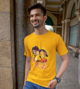 Diyas light and animated kids printed diwali themed unisex round neck blended yellow t-shirt specially for diwali festival