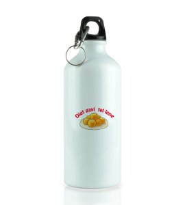 Diwali Sweet Temptations sipper bottle - 'Diet Gayi Tel Lene