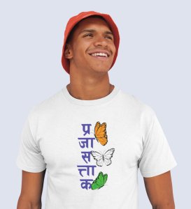 Republic Day, White Men Printed T-shirt For Mens & Boys