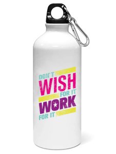 Dont wish- Sipper bottle of illustration designs