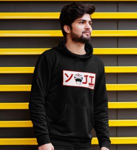 Yuji Itadori Printed Cotton Black Hoodies For Mens and Boys