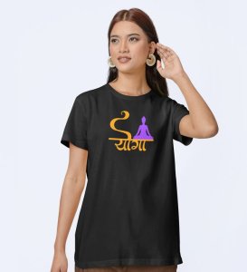 Yoga Is Enough Black Round Neck Cotton Half Sleeved WomenT-Shirt with Printed Graphics