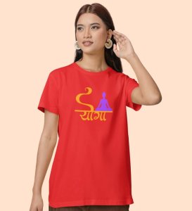 Yoga Is Enough Red Round Neck Cotton Half Sleeved Women T-Shirt with Printed Graphics