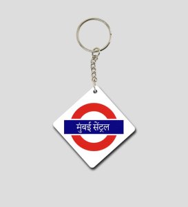 Bold Station Sign Mumbai Central Printed Keychain Pack of 2